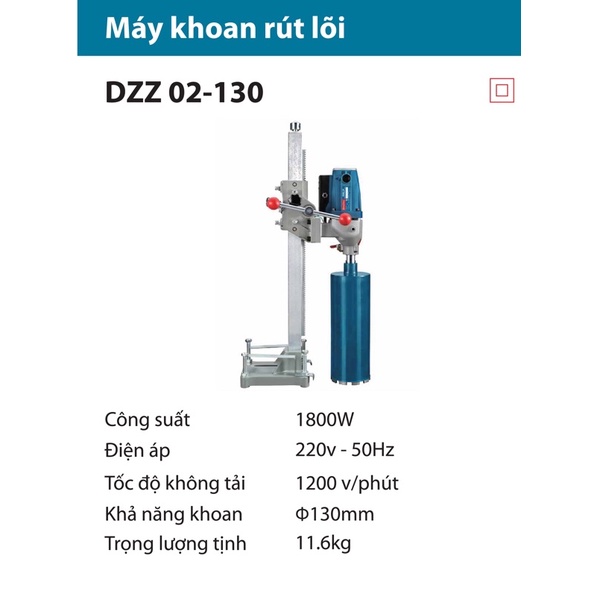Máy khoan DongCheng DZZ02-130 Chính hãng