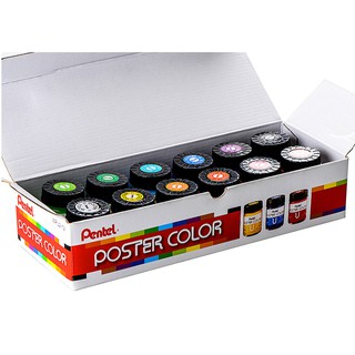 Bộ màu nước pentel 12 màu WPU2-12 (Bộ)