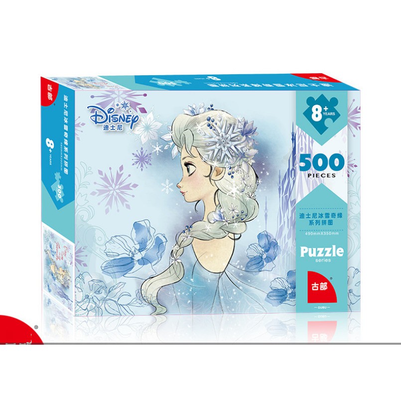 Tranh Ghép Hình 500 Mảnh Hãng Disney/Jigsaw Puzzle 500/Tranh 3D/ Đồ Chơi Cho Bé Từ 7 Tuổi