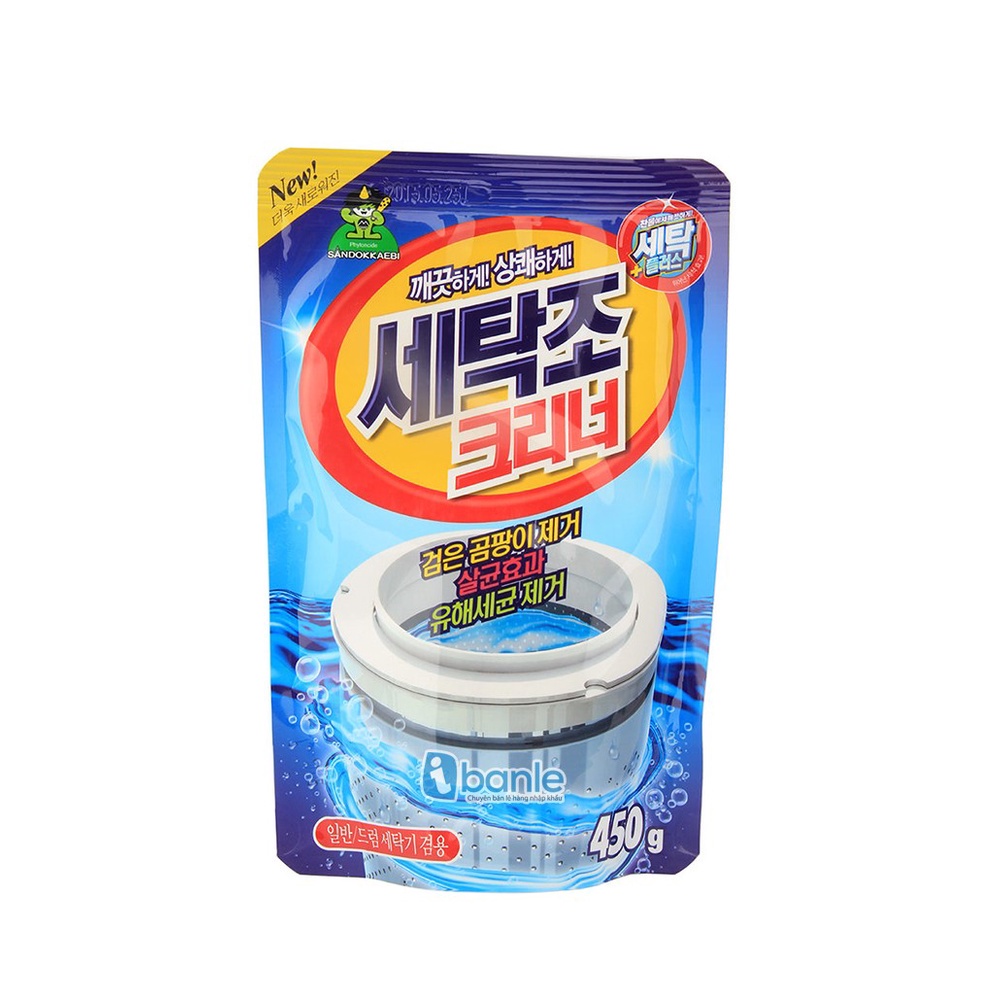 [ Free Ship ] TÚI BỘT TẨY LỒNG MÁY GIẶT