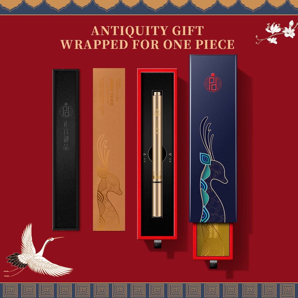 Bút Kẻ Mắt Dạng Lỏng ZEESEA Thiết Kế Vỏ Theo Phong Cách Trung Hoa Cổ Điển 0.6g | BigBuy360 - bigbuy360.vn