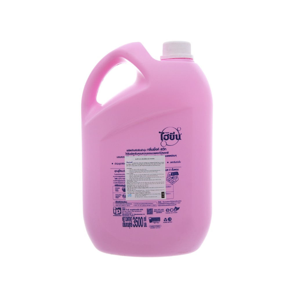 Nước xả cho bé Hygiene Pink Sweet hương hoa can 3.5 lít