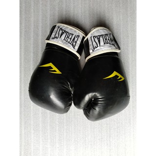 Thanh lí găng tay Boxing (màu đen)