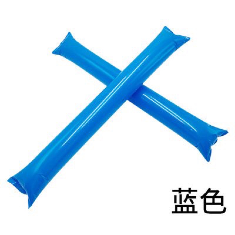 Bóng đập, thanh đập cổ vũ