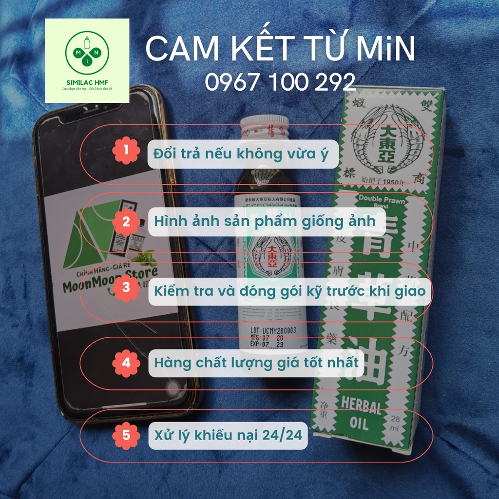 🇲🇾 28ml Dầu Hai Con Tôm Xoa Bóp MALAYSIA Double Prawn Brand Herbal Oil CHÍNH HÃNG