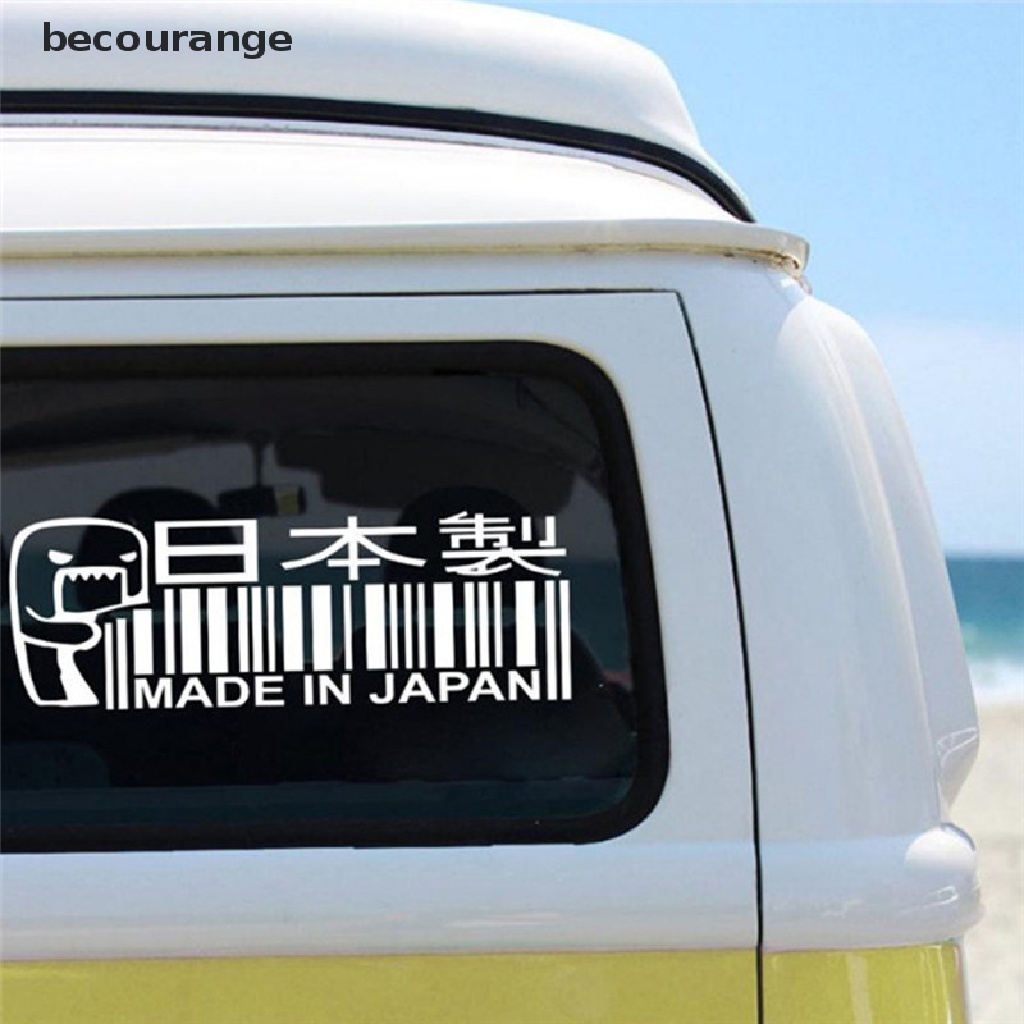Đề Can Vinyl IN Chữ MADE IN JAPAN Vui Nhộn Trang Trí Cửa Sổ Xe Hơi 18cm * 8cm