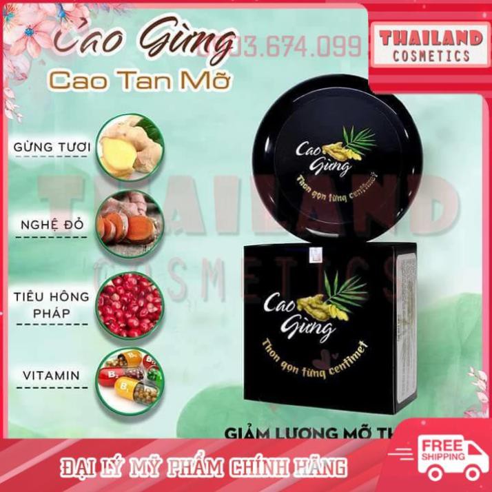 Cao gừng tan mỡ bụng Cát Tường, vòng eo thon gọn