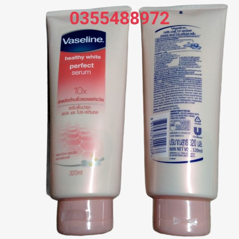 Kem Dưỡng Trắng Da Vaseline 10x 330ml Thái Lan