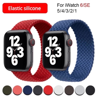 Dây đeo đồng hồ bằng silicon có thể thay thế cho Iwatch Series 6 Se 5 4 3 2 44mm 38mm