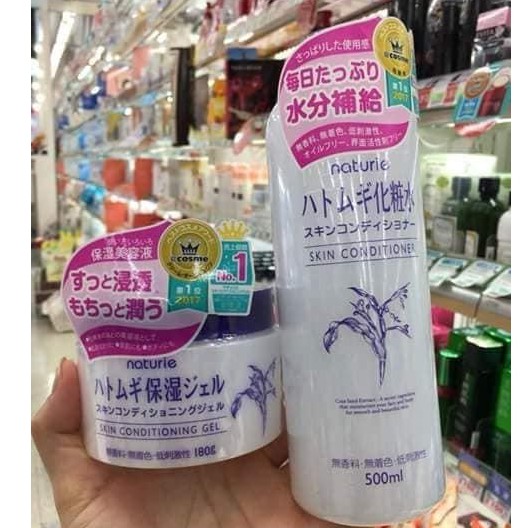 Kem Dưỡng Ẩm Hạt Ý Dĩ Naturie Skin Conditioning Gel 180gr