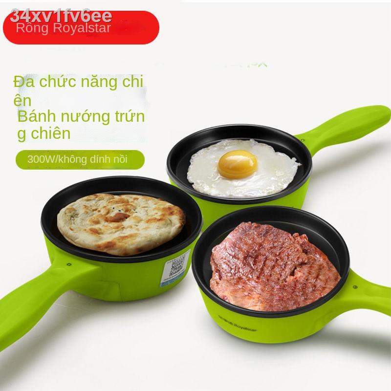 ( Sẵn)✌❐Rongshida omelette chảo điện chống dính điều khiển nhiệt độ tự động máy xúc xích nấu ăn gia đình mini plug-in tạ