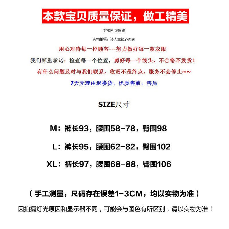 VN Quần Thể Thao Cotton Sọc Ca Rô Thời Trang Cho Nữ 2021 | BigBuy360 - bigbuy360.vn