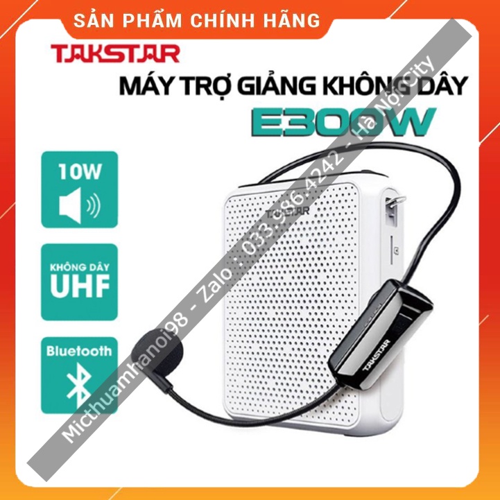 Máy Trợ Giảng TAKSTAR E300W Sử Dụng Sóng UHF , Có Blutooth , Giành Cho Giáo Viên , Hướng Dẫn Viên Du Lịch , Trợ Gảing