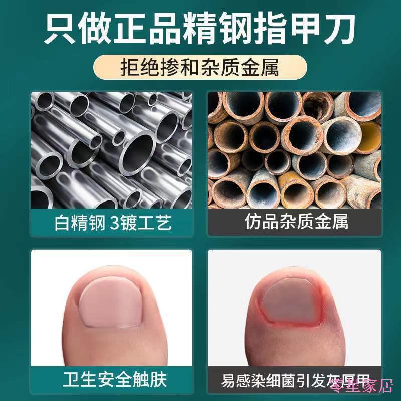 Z Bộ Kềm Cắt Móng Tay / Móng Chân Bằng Thép Không Gỉ Chuyên Dụng