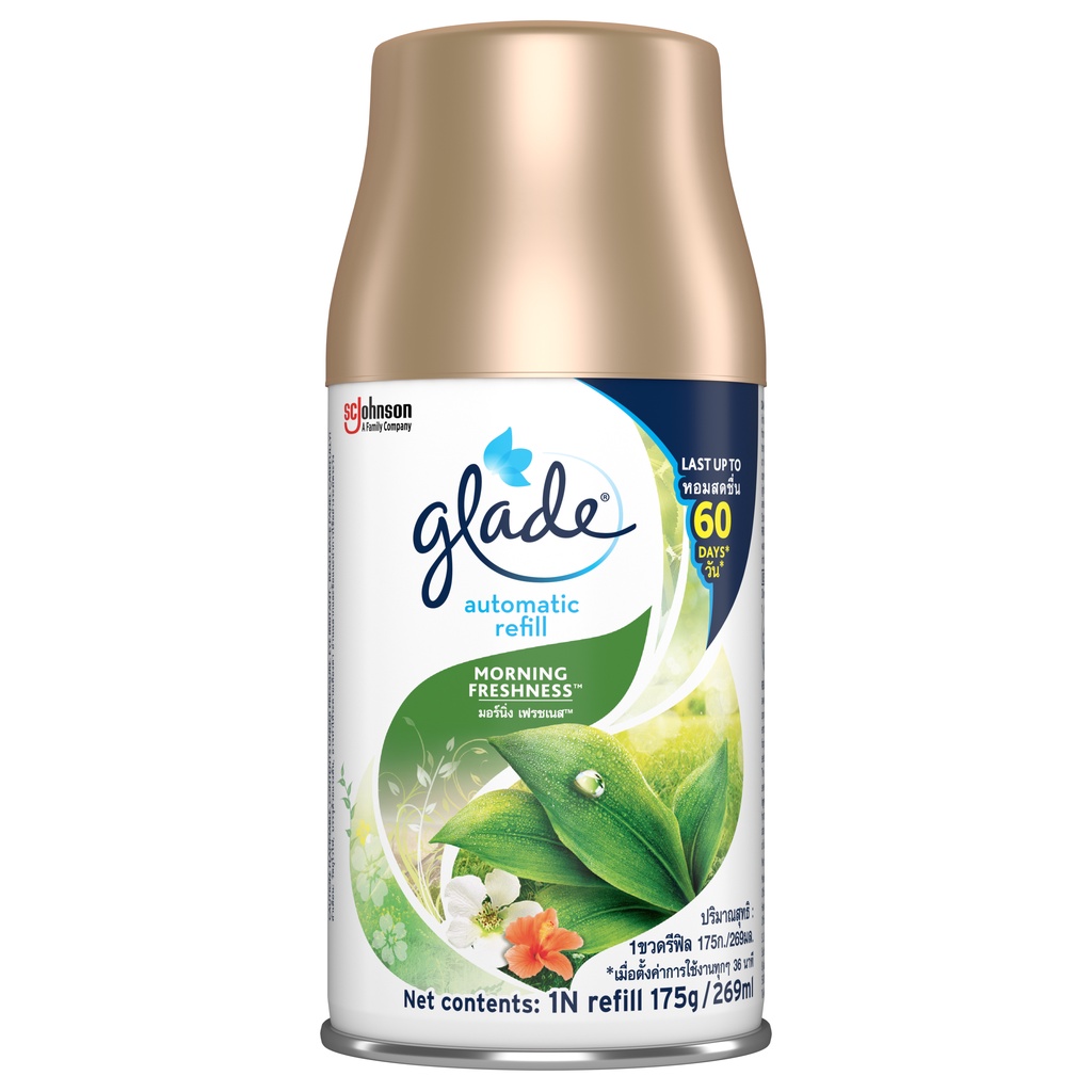 GLADE Xịt thơm phòng tự động Hương Sớm Mai 175g