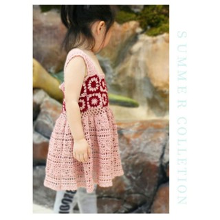 Sợi Cotton Loang 1.0mm