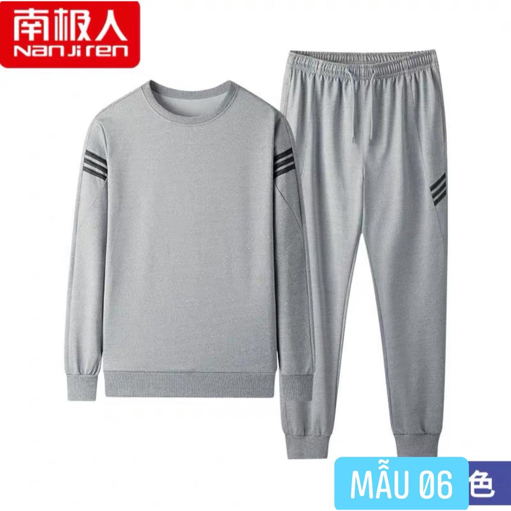 Bộ quần áo thể thao nam nanjiren