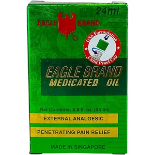 Dầu gió xanh Mỹ hiệu Con Ó Eagle Brand (24ml)