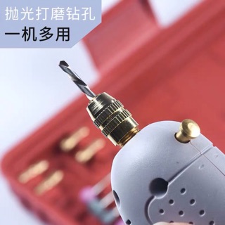 [ORDER] Khoan tay chạy điện
