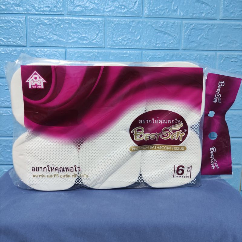GIẤY VỆ SINH HÀN QUỐC BESTSOFT
