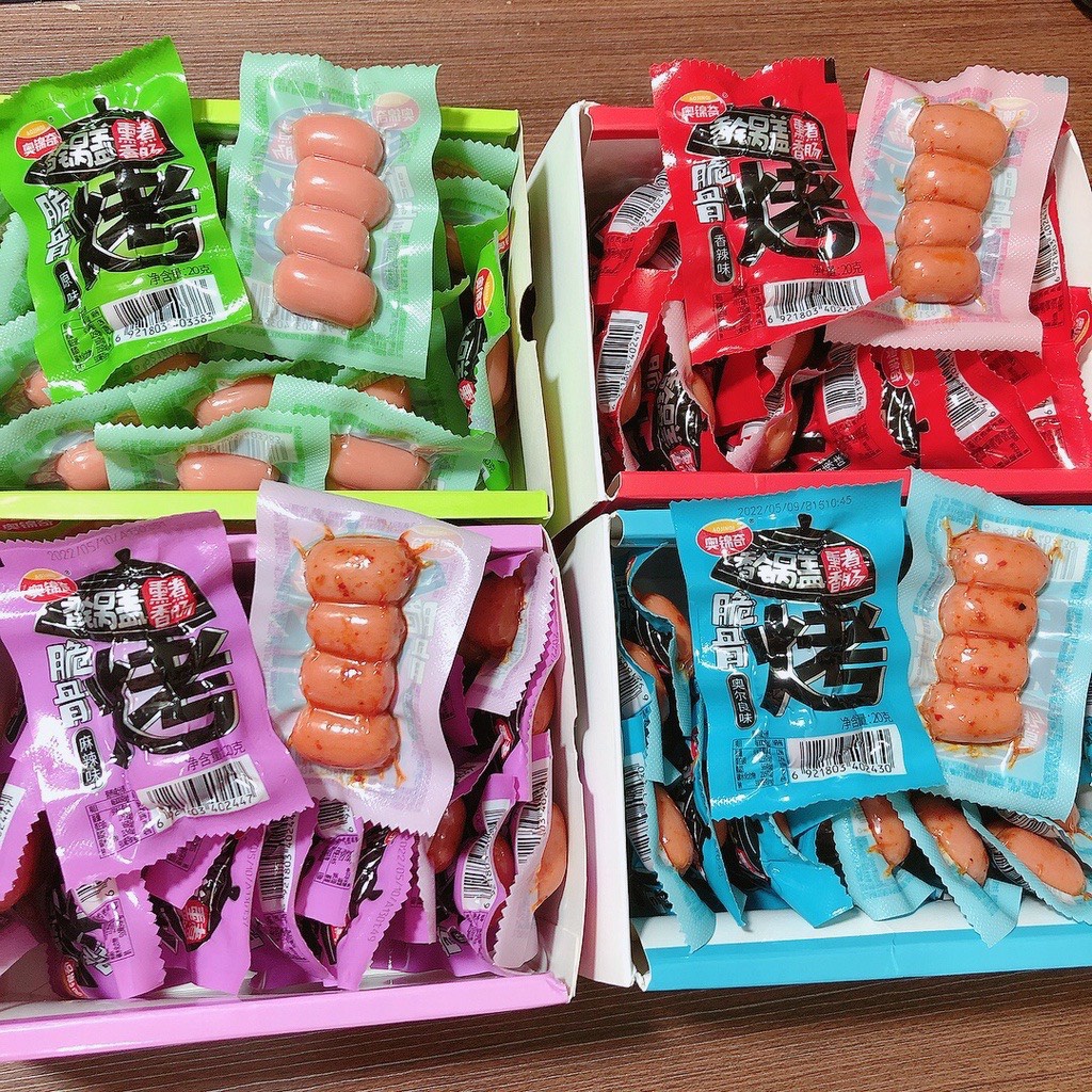 Xúc xích 4 viên  đủ vị gói 22g