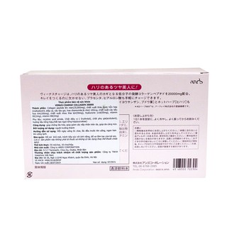 Thực phẩm chức năng Josephine Venus Charge Collagen