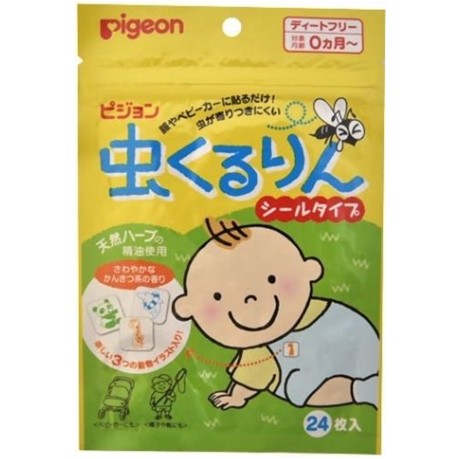 Miếng dán chống muỗi Pigeon (nhập đường máy bay)