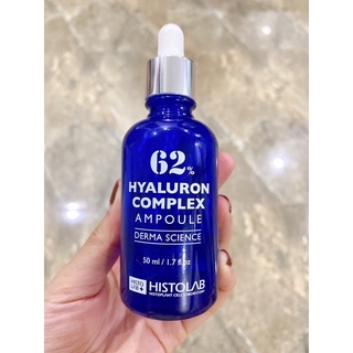 HYALURON COMPLEX AMPOULE 62%💖 TINH CHÂT CẤP ẨM