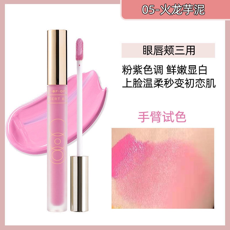 SMA Điêu khắc bóng bút kem 000 xi măng để sửa chữa hình bóng đường chân lông mũi sáng bóng  UTOFOFFICE纤雕阴影笔膏OOO水泥棒修容鼻影发际线侧影 | BigBuy360 - bigbuy360.vn