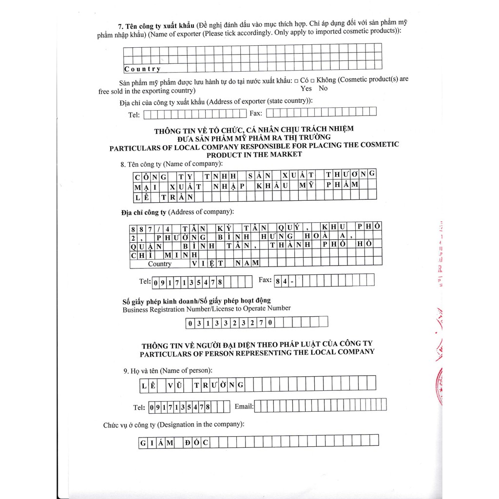 Kem ngừa mụn mờ thâm nám trắng da EliWhite trà xanh 15g chính hãng