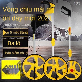 SBánh xe công cụ tìm phạm vi, vi loại con lăn đẩy tay, phương tiện đo đường, thước đường ngoài trời có độ chính xác cao,