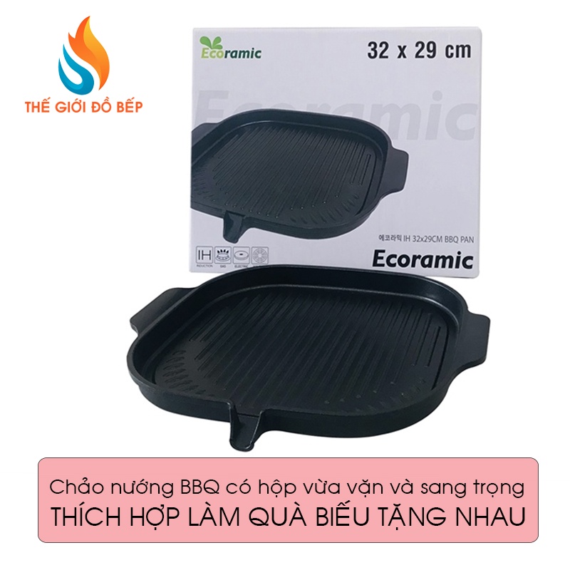 Chảo Nướng BBQ Đáy Từ Ecoramic 32*29cm - Hình Vuông - Đúc Nguyên Khối, Dày Dặn Chắc Chắn - Chính Hãng Hàn Quốc