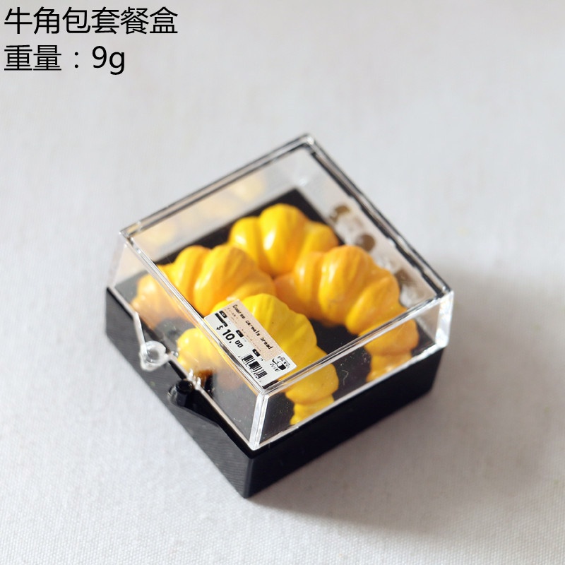 Hộp bánh sừng bò DIY mô phong thu nhỏ tỷ lệ 1:12 trang trí nhà búo bê, miniature