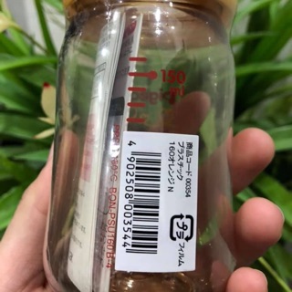 Bình sữa Pigeon 160ml Nhật