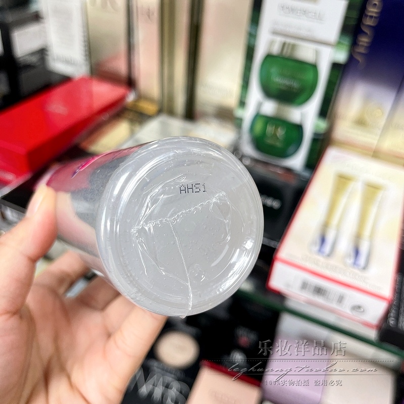Tẩy da chết Cure Natural Aqua Gel nội địa Nhật Bản