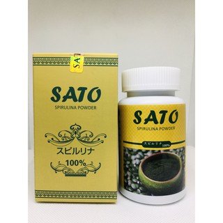 Tảo SATO - Tảo cấy NB , Bột tảo Xoắn Sato NB - Cấy Tảo Nano 100g