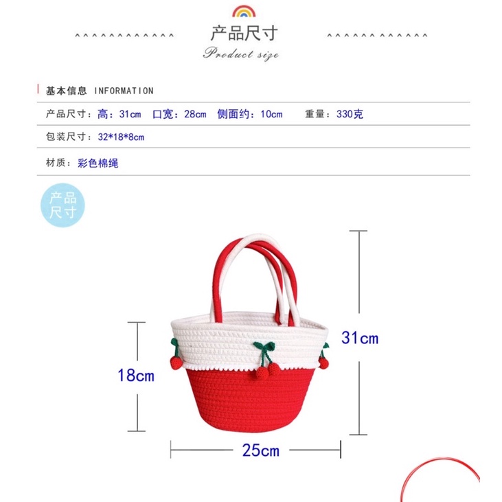 Túi Xách Cói Thời Trang Đan Sợi Thủ Công Quả Cherry Dễ Thương Đi Biển Cho Mẹ và Bé