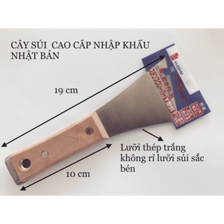 CÂY SỦI CAO CẤP NHẬP KHẨU NHẬT BẢN CÁN GỖ LƯỠI THÉP TRẮNG KHÔNG RỈ LƯỠI SẮC BÉN