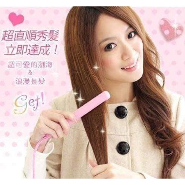 MÁY LÀ TÓC MINI TIỆN DỤNG