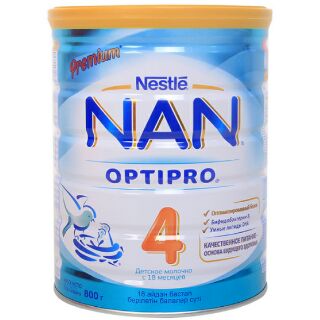 Sữa bột Nan nga đủ số loại to 800g