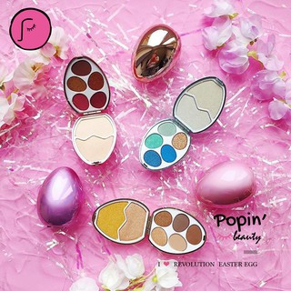 Trứng phục sinh màu mắt/highlight Easter Egg