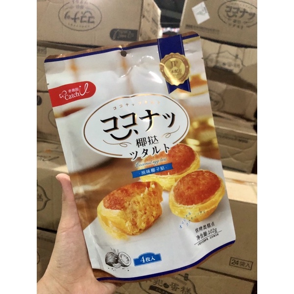 Bánh Tart Trứng Nhật Thơm Ngon Hấp Dẫn