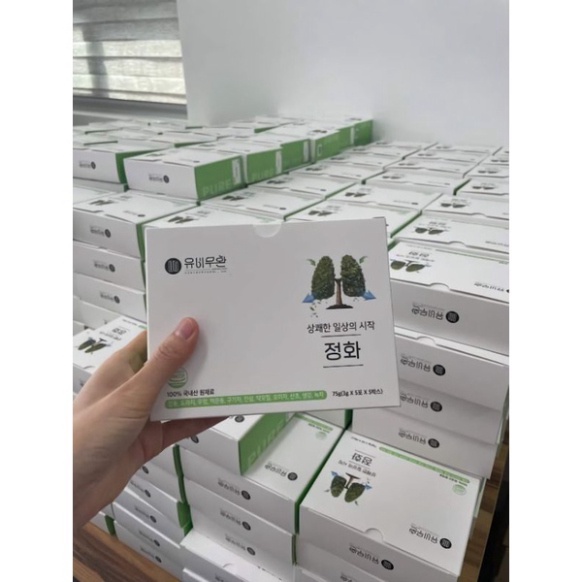 Bổ Phổi Hàn Quốc [thanh lọc phổi nội địa Hàn Quốc, số lượng siêu hiếm tại thị trường Việt Nam] [ Hàng Mới Về ]