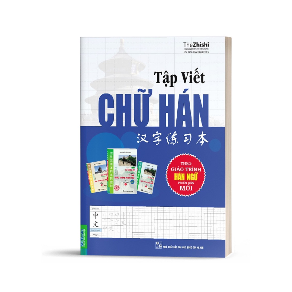 Sách - Combo Giáo Trình Hán Ngữ Tập 1 Quyển Thượng Quyển Hạ Và Tập Viết Chữ Hán