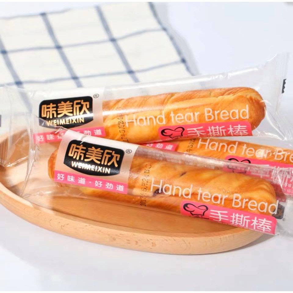 [SG] BÁNH MÌ QUE NGÀN LỚP: BÁNH MÌ QUE NHO, BÁNH MÌ QUE KHÔNG NHO | BigBuy360 - bigbuy360.vn