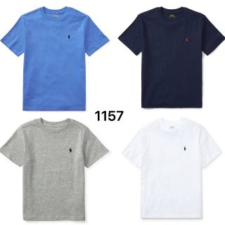 Freeship 99k TQ_Áo Polo bé trai