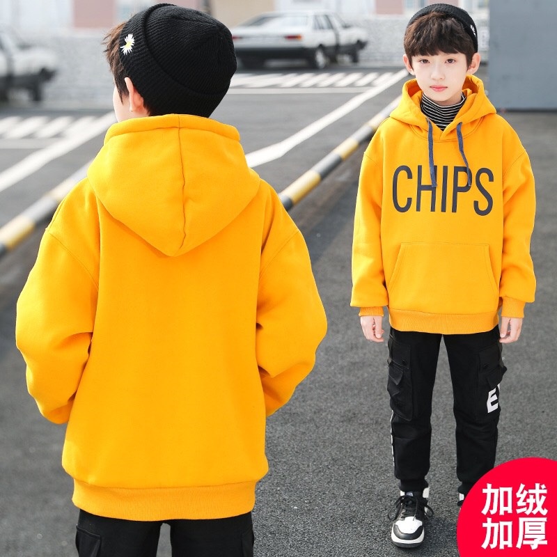 Áo Hoodie nỉ lót lông cho bé trai, bé gái 12- 45kg - CHIPS