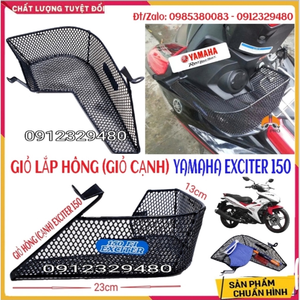 Giỏ Cạnh - Rổ Hông Exciter 150, Ex150, Exciter 50cc, Ex 50cc- Lưới Thép Nhúng Nhựa Đen (SP tự chụp)