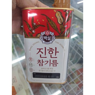 [HÀNG SẴN + ẢNH THẬT] DẦU MÈ ĐẬM ĐẶC BEKSUL 500ML HOT