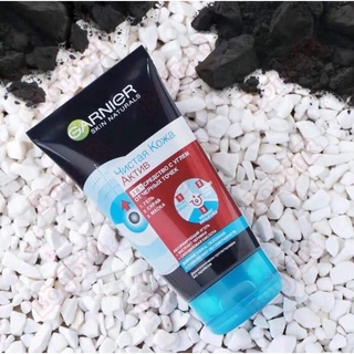 SỮA RỬA MẶT GARNIER PURE ACTIVE THAN HOẠT TÍNH 3IN1 CHO NAM